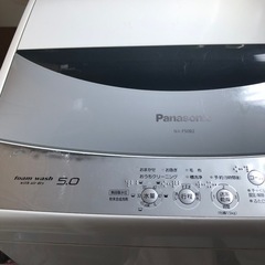 Panasonic 5キロ　洗濯機