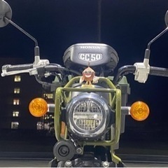 【ネット決済】ホンダ クロスカブ50 カーキ