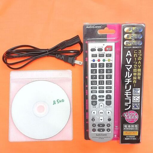 ◎SHARP◎BD-S520「エコモード」で簡単省エネ◎製造番号9209243