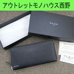 Paul Smith ジップストローグレイン2 ラウンドファスナ...