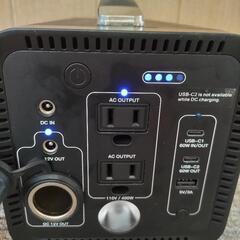 NEWILD ポータブル電源 AC400W