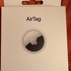 Apple AirTag