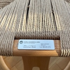 Ｙチェア　正規品　座面43cm 新品未使用