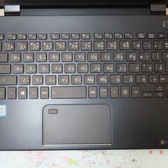 Z52 東芝 dynabook G83/M Lバッテリー 13.3型 FHD 軽量 office2019