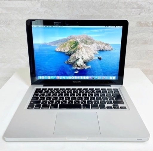 最新セキュリティ3月特価MacBook Pro 大容量SSD256GB搭載 メモリ8GB