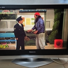 Panasonic 32型テレビ