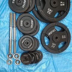 アイロテック筋トレバーベルセット