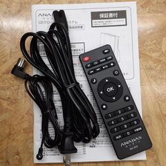 🌟安心の動作保証有🌟アナバス CDクロックラジオシステム AA-002 2020年製【愛千130】