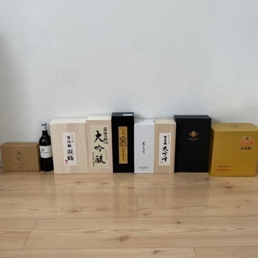 お酒(内容必ず読んで下さい