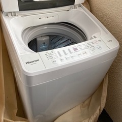 ※取引決定※【無料！】全自動洗濯機　4.5kg ※引取限定