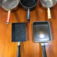 片手鍋3 卵焼き2 ガス用