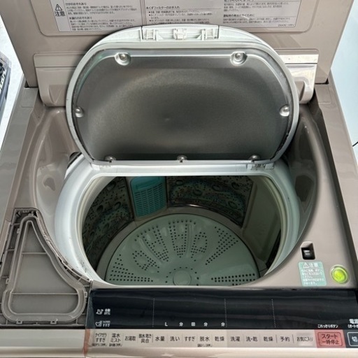 タテ型洗濯乾燥機（取りに来て頂ける方‍♂️）