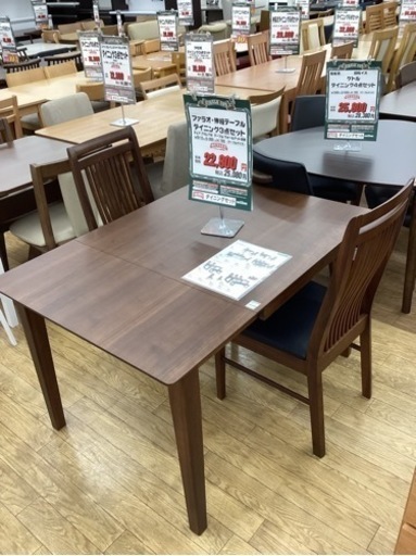 広島県の家具 KA-3【新入荷 リサイクル品】ファラオ ダイニング3点 