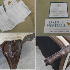 Drexel Heritage 一人掛けチェア 布 黄色ベージュ/ブラウン ドレクセルヘリテイジ USA クラシックスタイル シングル 札幌市西区