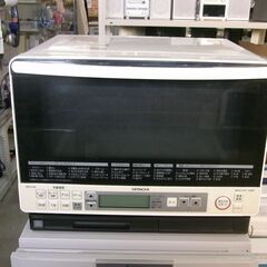 日立 オーブンレンジ 2017年製 MRO-SS8【モノ市場東海店】41