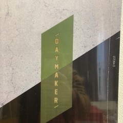 HEAD Daymaker 2022-2023モデル