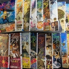 約束のネバーランド 1〜20巻　※17巻がありません。