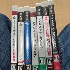 PS3用ソフト　7本