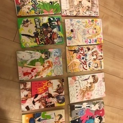 【マンガ　漫画】いろいろなマンガ 11冊