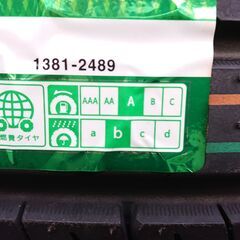 【出品終了】（未使用）トーヨー　トランパス mpZ 205/55R16 サマータイヤ 4本