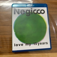 Negicco 15周年ライブブルーレイ