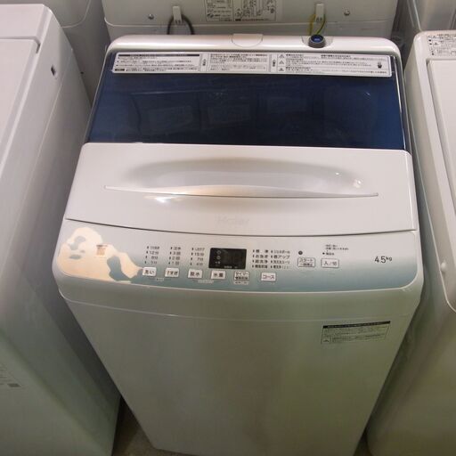 ハイアール 4.5kg洗濯機 2021年製 JW-U45HK【モノ市場東海店】41