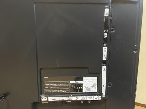 LG製47型薄型スマート液晶テレビ（4K非対応）
