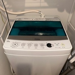 洗濯機　1000円　本町　《決まりました》