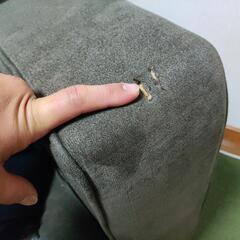 アメリカ家具　ソファ