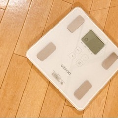 【ネット決済】体重計　体組成計