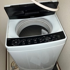 洗濯機5.５キロ