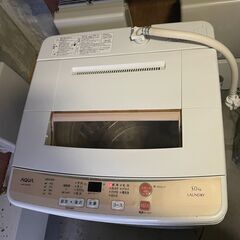 全自動洗濯機５㎏　AQW-S50D　★中古洗濯機★