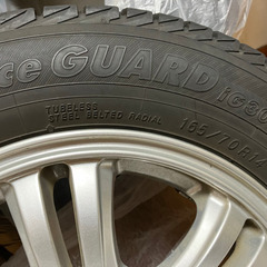 値下げしました！スタッドレスタイヤ 4輪 165/70R14 i...