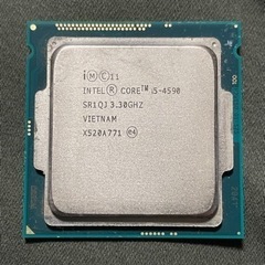 CPU intel i5-4590(2)