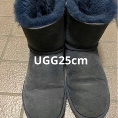 UGG ムートンブーツ25cm