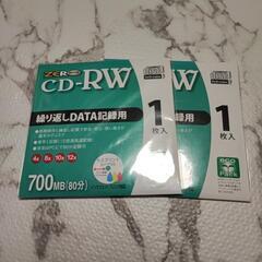 CD-RW　２枚