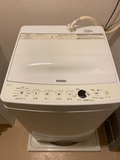 Haier 洗濯機　2019年4.5キロ