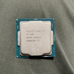 CPU intel i3-7100