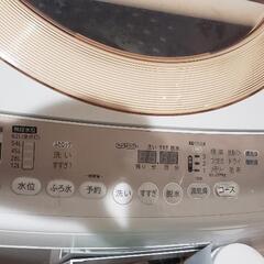 東芝洗濯機 8kg 2012年製