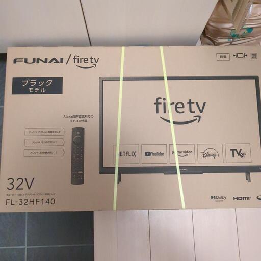 【新品】32インチ液晶テレビ【fireTV】