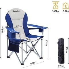 アウトドア　チェア2つ+テーブルセット