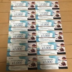 ご購入者様が決まりました。オークラホテル丸亀お食事券12000円