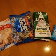 【無料】ペットフード　おやつ　猫犬兼用　トイレシート