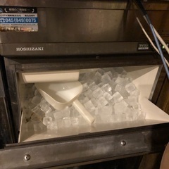 製氷器🧊不要になりました！