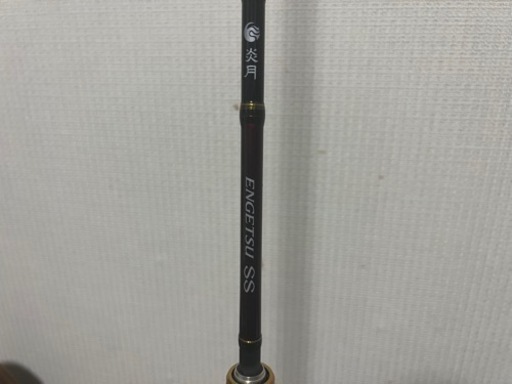 炎月 リール 購入 ロッド セットで売ります。 