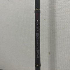 炎月 リール ロッド セットで売ります。