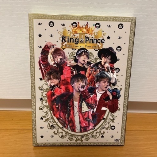 King\u0026Prince  ファーストコンサートDVD 初回限定盤