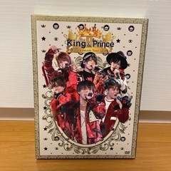 King&Prince👑  ファーストコンサートDVD 初回限定盤