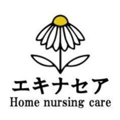 🍀訪問看護師募集🍀　武蔵村山市