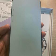 iPhone 14 128gb SIMフリー